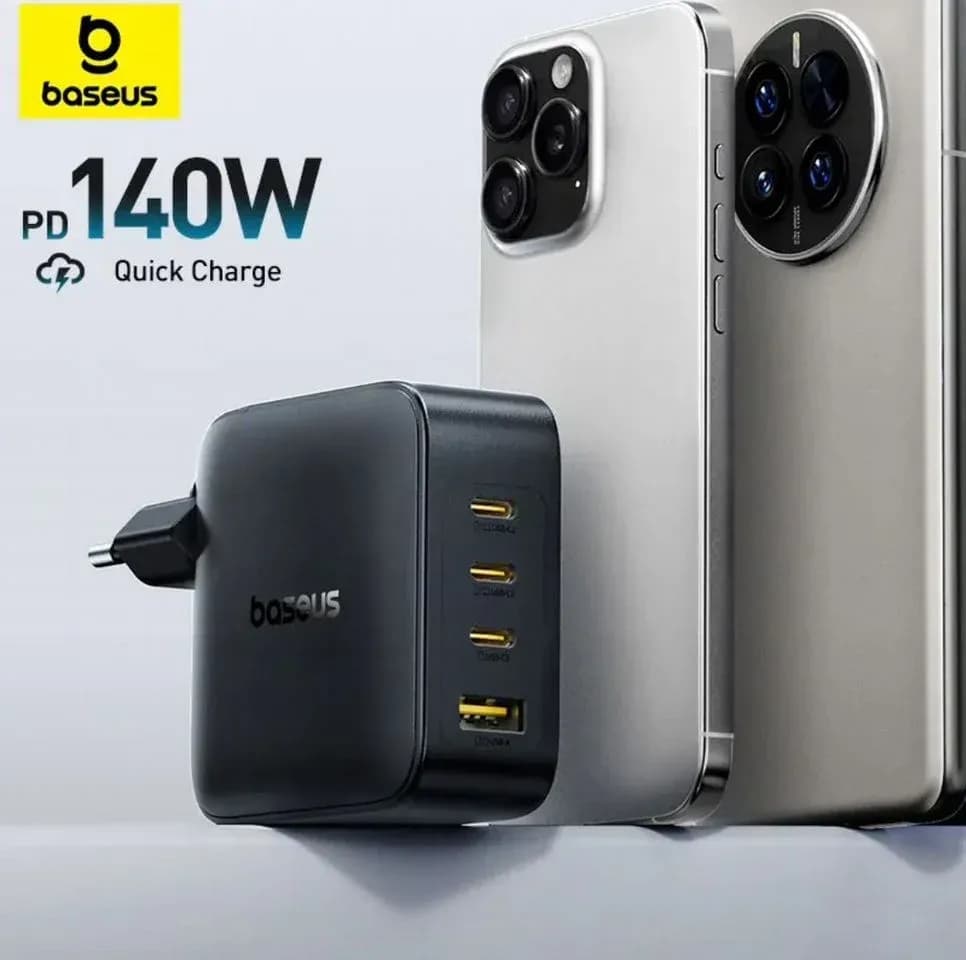 Сетевое зарядное устройство Baseus EnerFill FH11, 140 Вт